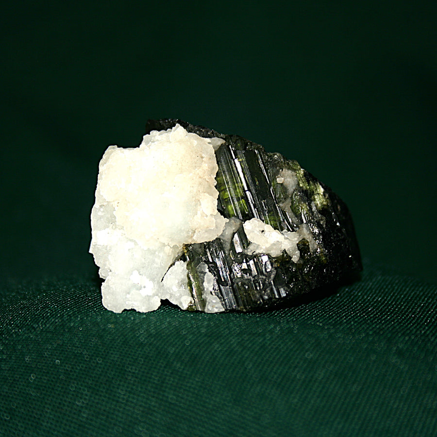 Cat's Eye Tourmaline