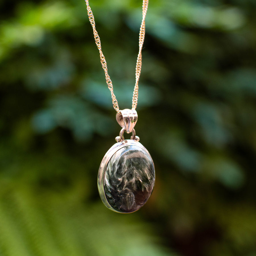 Classic Oval Seraphinite Pendant